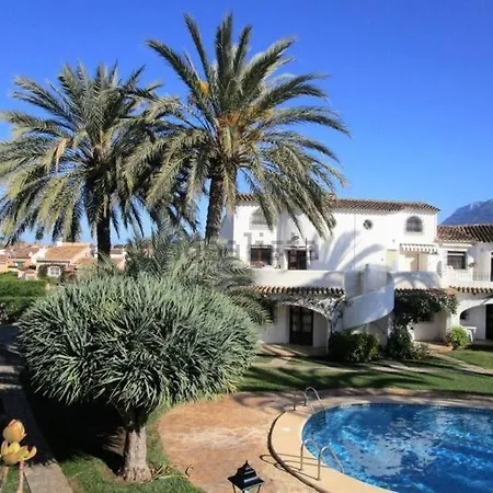 Tu Oasis De Descanso *