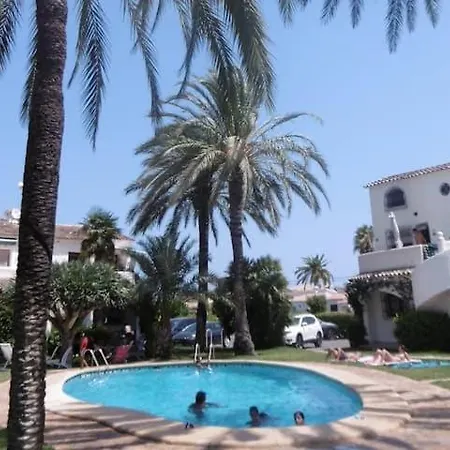 Tu Oasis De Descanso *