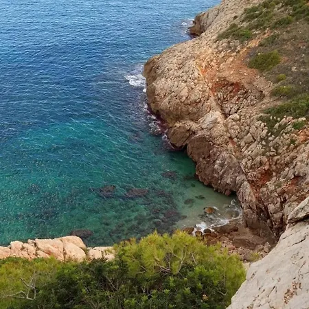 Tu Oasis De Descanso Appartamento Dénia